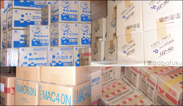 5つの安心の秘密