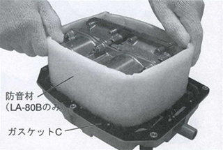 ピストン式補修方法