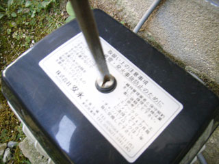 ブロアーのメンテナンス(ネジ式タイプ)