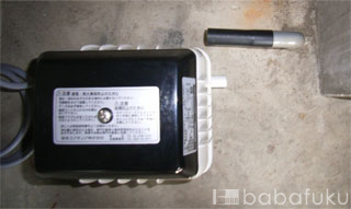 ブロアー取り付け方(直管)