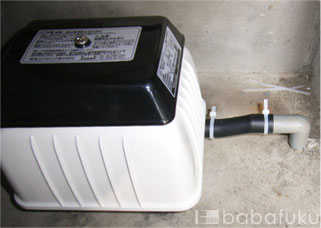 ブロアー取り付け方(直管)