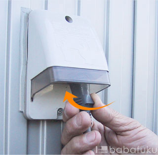 ブロアー取り付け方(直管)