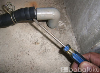 ブロアー取り付け方(直管)