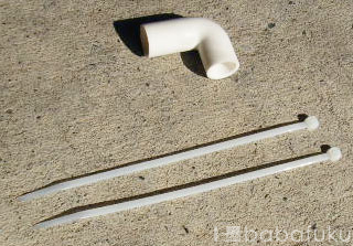 ブロアー取り付け方(L字管)