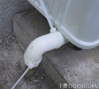 ブロアー取り付け方(L字管)