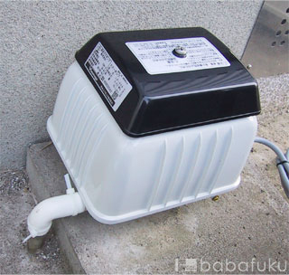 ブロアー取り付け方(L字管)