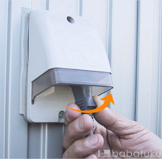 ブロアー取り付け方(L字管)