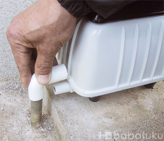 ブロアー取り付け方(L字管)