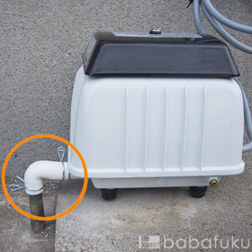 ブロアー取り付け方