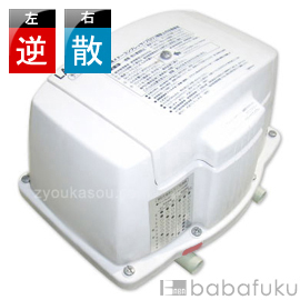 浄化槽ブロアー クボタLAG-80 詳細図