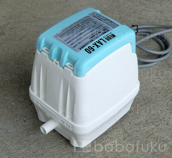 浄化槽ブロアー 日東工器LAX60 (旧タイプ) 詳細図