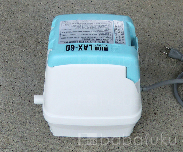 浄化槽ブロアー 日東工器LAX60 (旧タイプ) 詳細図