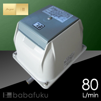 世晃(セコー)EL-80