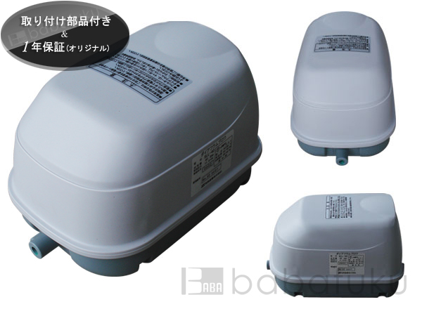 ブロアー 世晃(セコー)SLL-30~40(旧タイプ) ブロアー 世晃(セコー)SLL-30~40(旧タイプ)