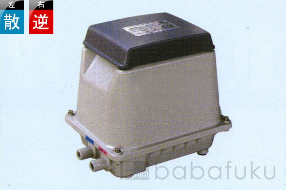 浄化槽ブロアー 世晃EL-80D/EL-80R 詳細図