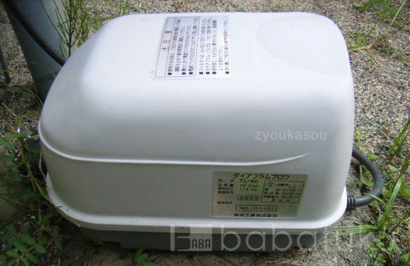 浄化槽ブロアー 東浜工業TL30~60 詳細図 浄化槽ブロアー 東浜工業TL30~60 詳細図