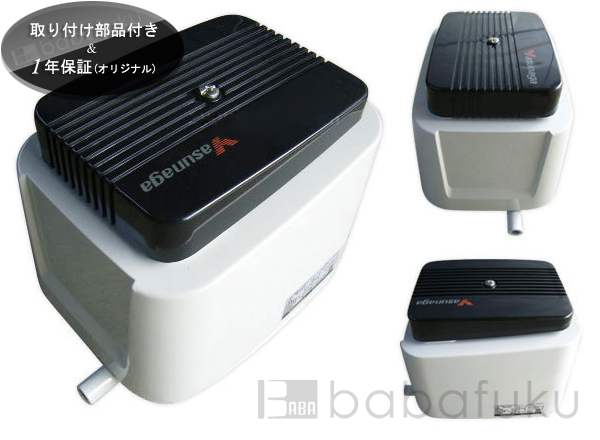 安永LP-80HN(旧タイプ)