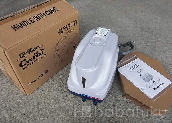 浄化槽ブロアー テクノ高槻(ニッコー・日立)CP(左) 
 (旧タイプ) 詳細図