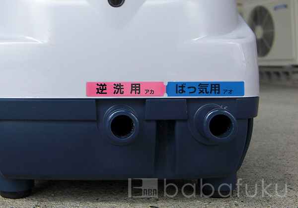 浄化槽ブロアー テクノ高槻(ニッコー・日立)CP(右) (旧タイプ) 詳細図