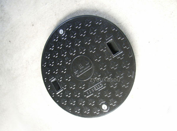 旧アムズ蓋(直径55.5cm耐荷重500kg) 詳細図