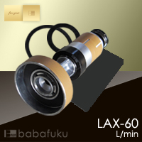 旧ネオ蓋(直径49.5cm耐荷重500kg)