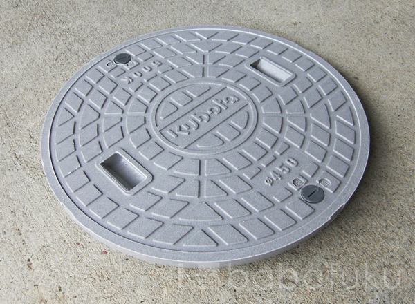 旧クボタ蓋グレー(直径49.5cm耐荷重500kg) 詳細図