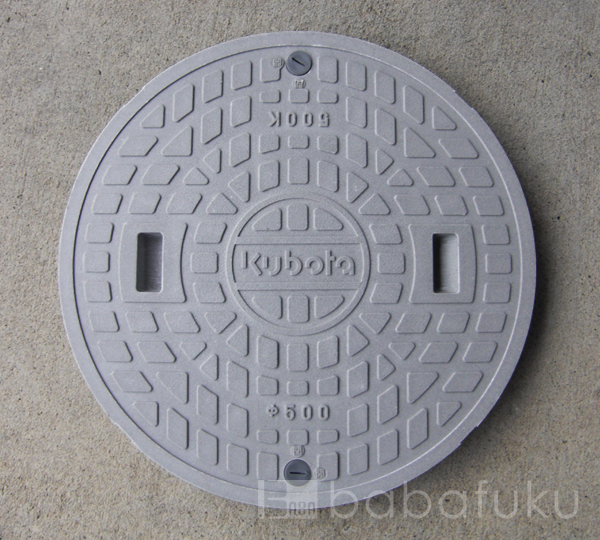 旧クボタ蓋グレー(直径55.5cm耐荷重500kg) 詳細図