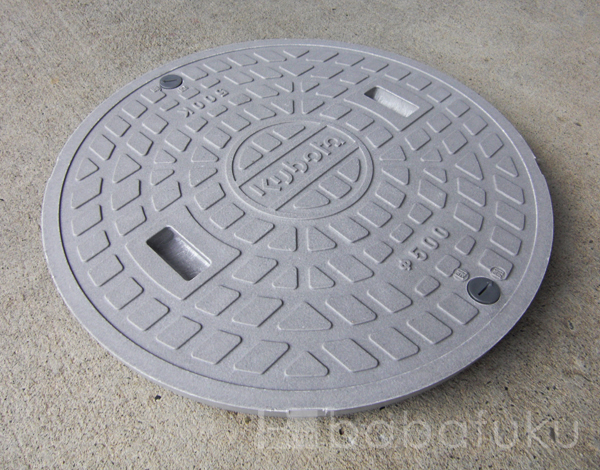 旧クボタ蓋グレー(直径55.5cm耐荷重500kg) 詳細図