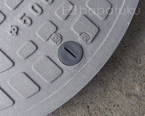 旧クボタ蓋グレー(直径55.5cm耐荷重500kg) 詳細図