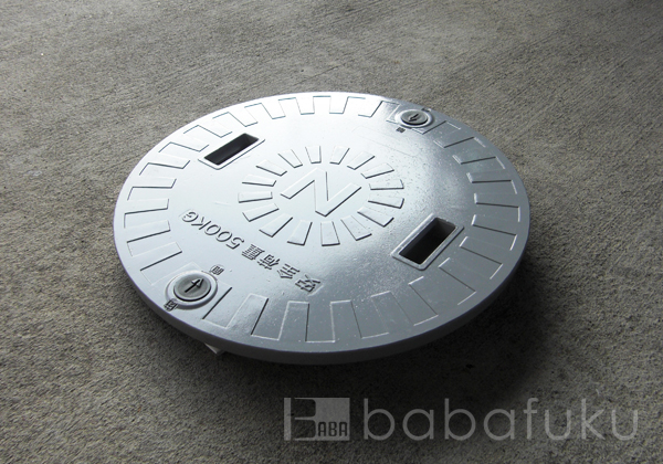 旧ネオ蓋(直径49.5cm耐荷重500kg) 詳細図