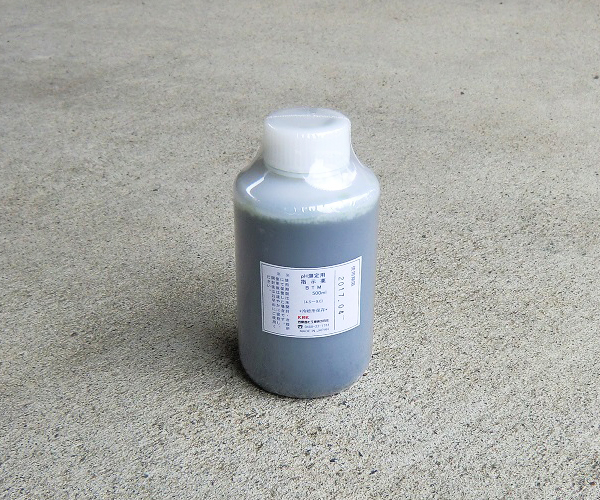 PH(ペーハー)指示薬