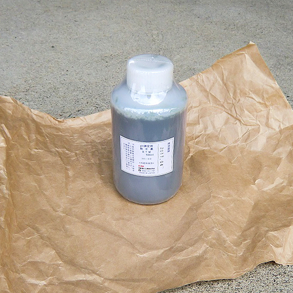 PH(ペーハー)指示薬