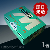 消臭剤ミタゲンM(シーディング剤) 消臭剤ミタゲンM(シーディング剤)