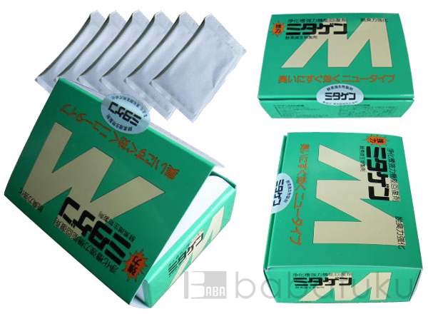 浄化槽用消臭剤ミタゲン