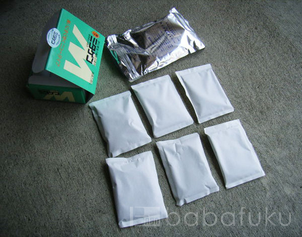 浄化槽用消臭剤ミタゲン