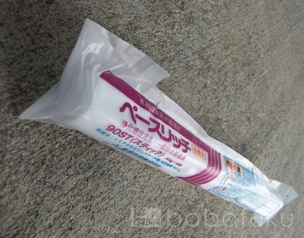 浄化槽用塩素剤