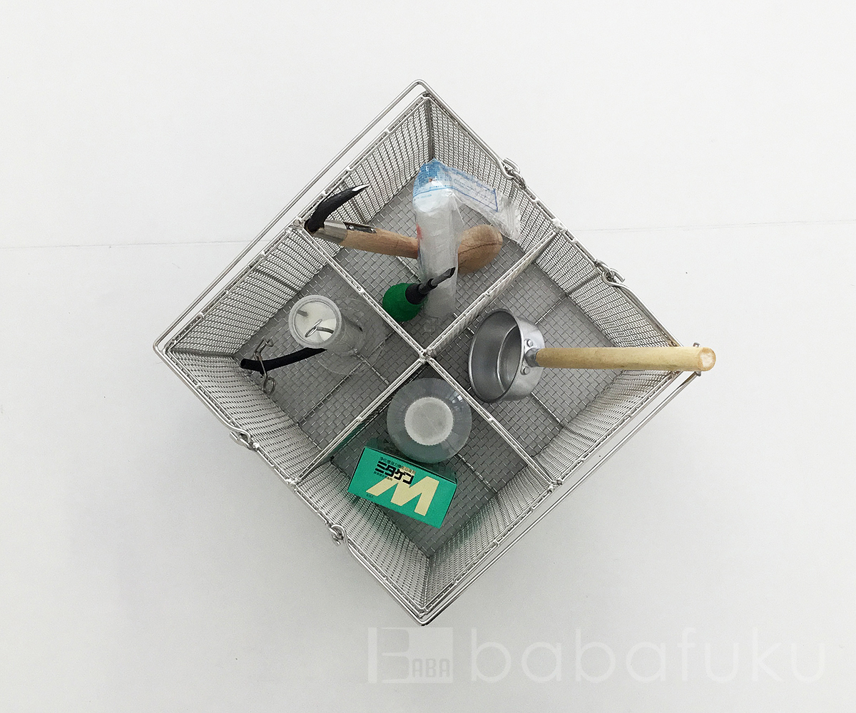 バミルシリーズ浄化槽点検用カゴ