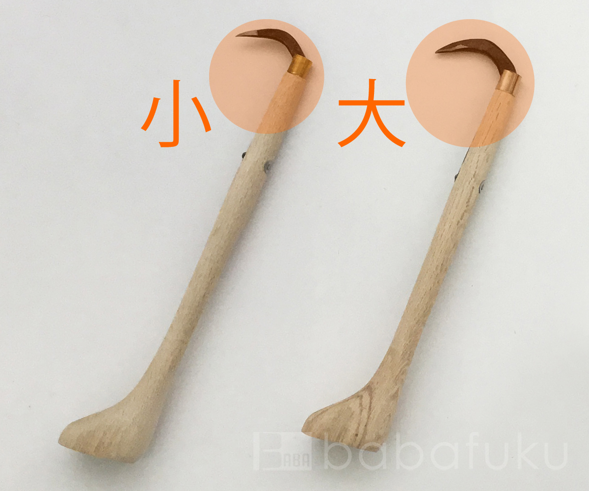 バミルシリーズ浄化槽用手かぎ大