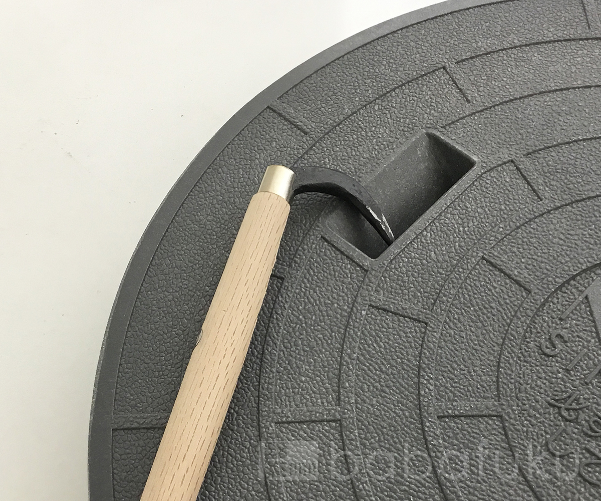 バミルシリーズ浄化槽用手かぎ小