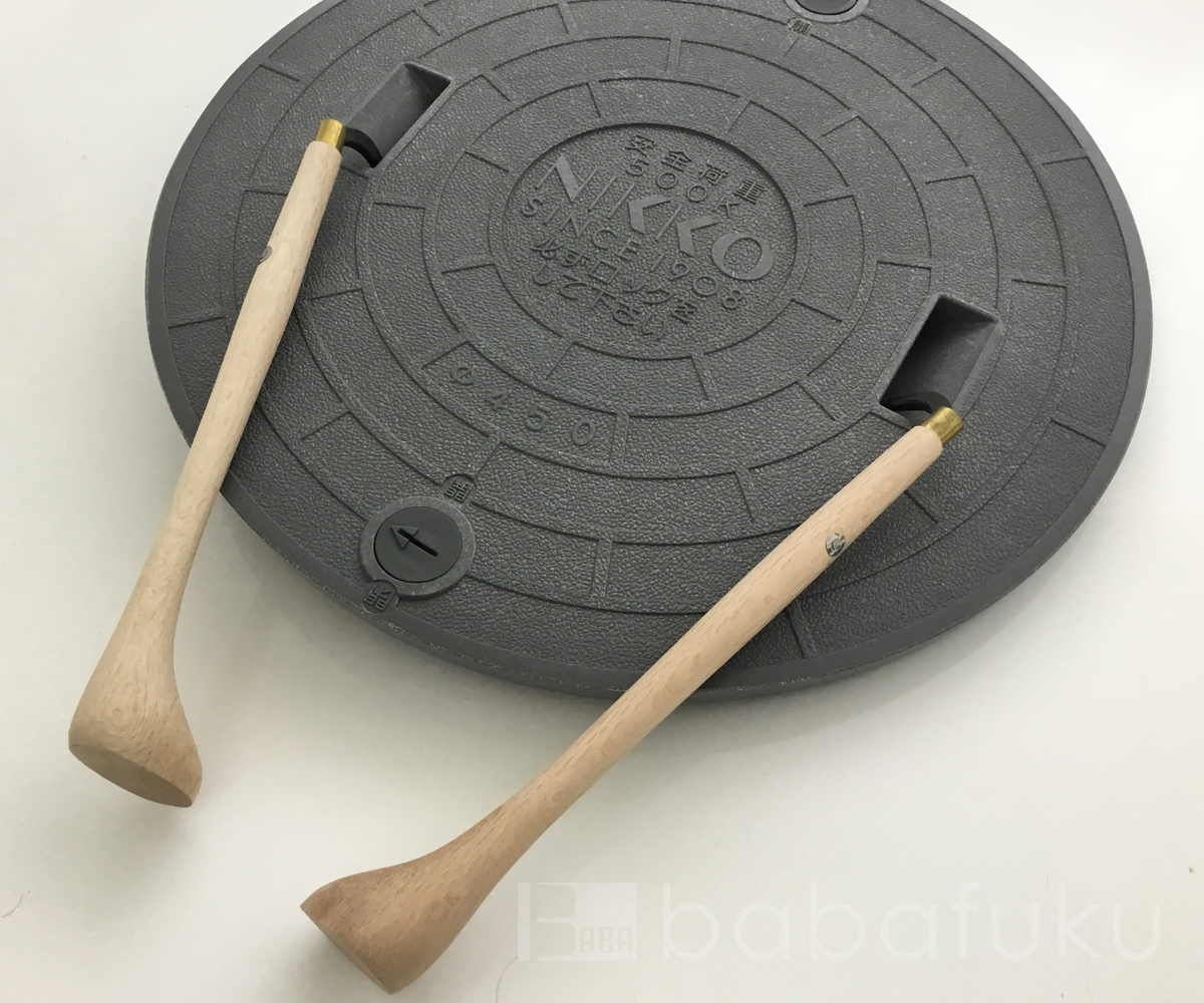 バミルシリーズ浄化槽用手かぎ小