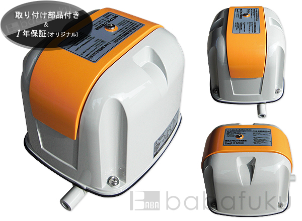 ブロアー 安永AP-120F詳細図 ブロアー 安永AP-120F詳細図