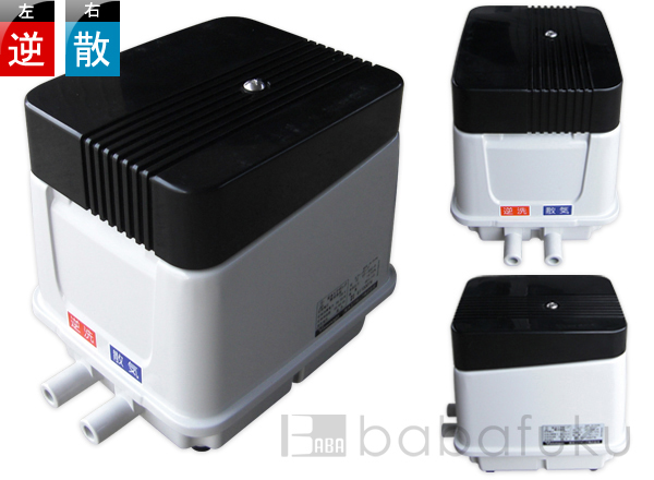 ブロアー 安永EP80E-R 詳細図 ブロアー 安永EP80E-R 詳細図