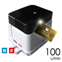 安永EP100H2T(S)-L(左)/消臭剤付き