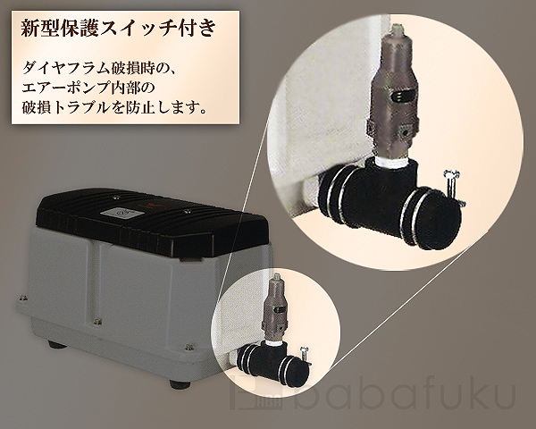 安永LW-200(S)3/三相
