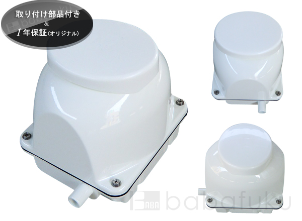 ブロアー フジクリーンEcoMac40 詳細図