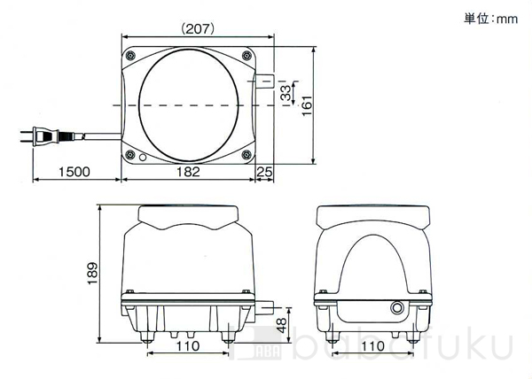 ブロアー フジクリーンEcoMac60 詳細図