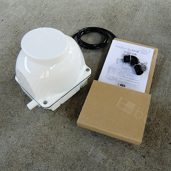 フジクリーンEcoMac80