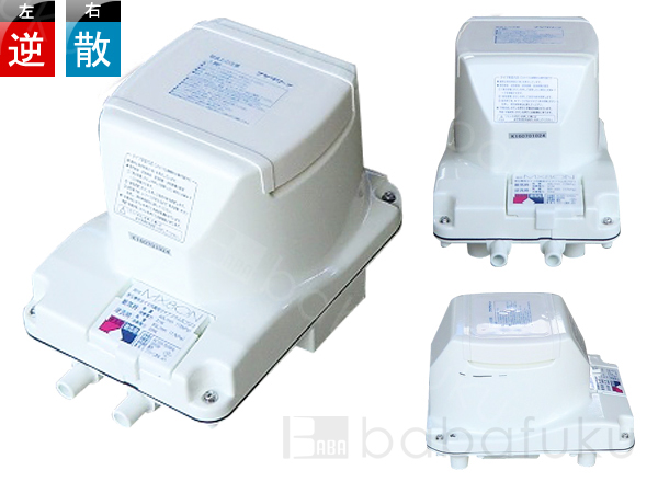 フジクリーンMX80N