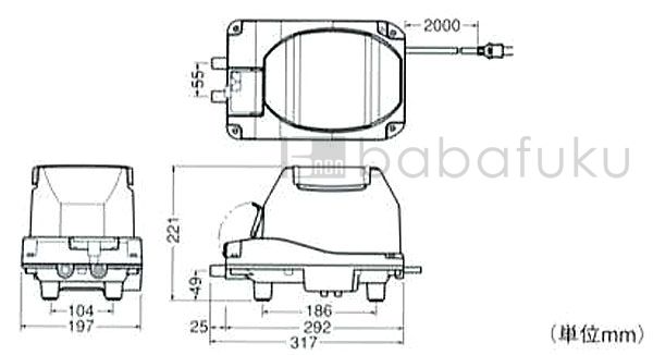フジクリーンMX80N