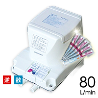 フジクリーンMX80N